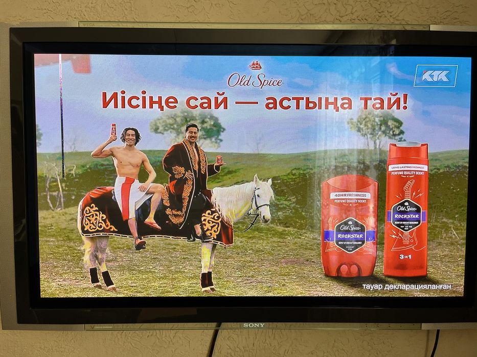 Продам телевизор Sony