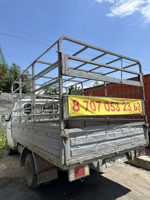 Газ газель срочно