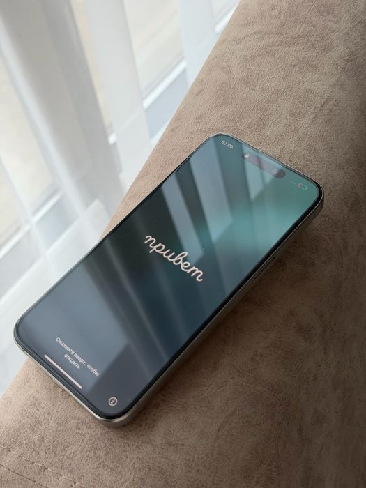 iPhone 15 Pro Max 512 GB — титан