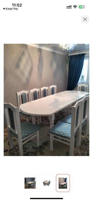 Аренда Стол стульев для мероприятий