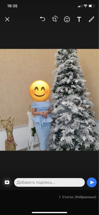 Платье двойка