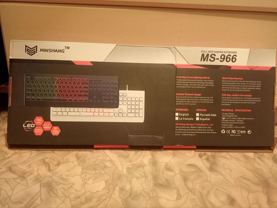 Клавеатура  ей 2 недели почти новая