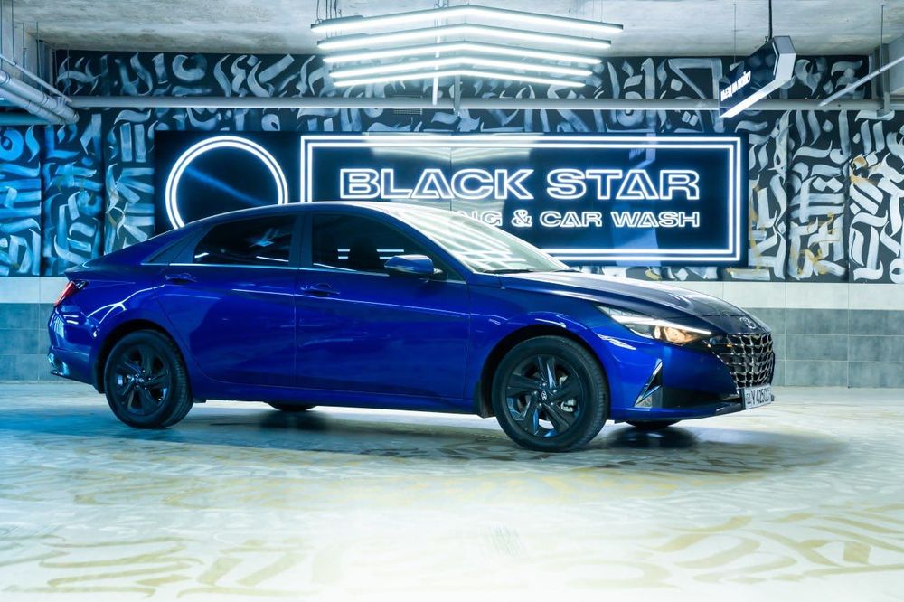 Elantra. (Elegance).