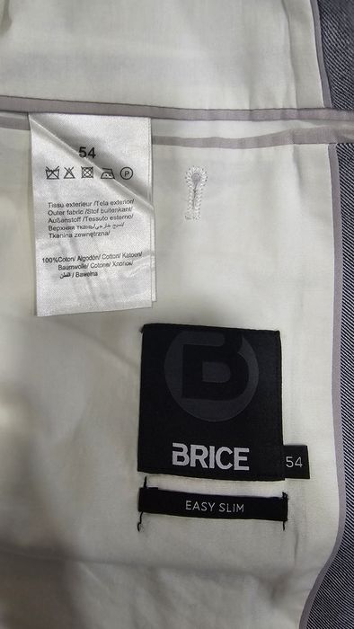 Продам пиджак б/у, светло серый