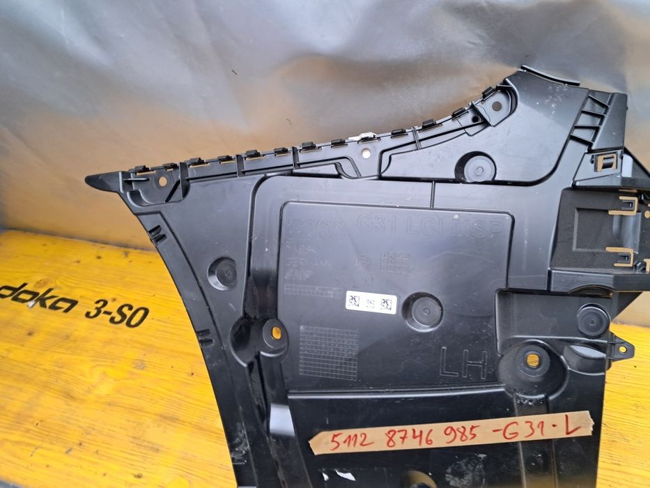 Държач за броня бмв г 31  BMW G31