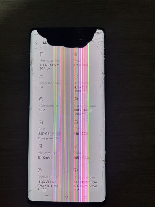 Телефон на запчясти