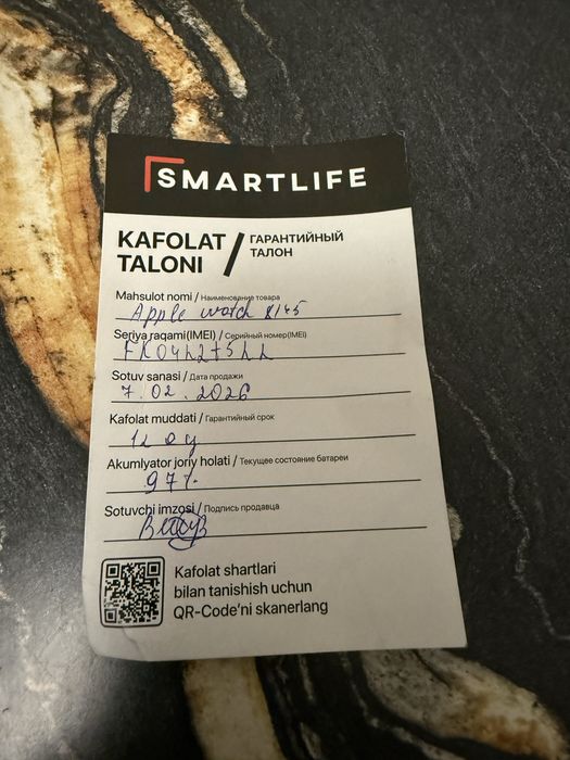 apple watch 8 45mm 97% акб starlink ceramik alumin