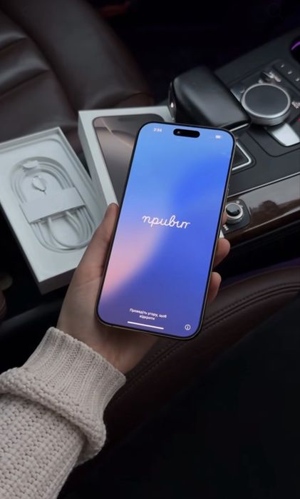 iPhone 16 pro Desert Titanium •Garanție •Stare Impecabilă