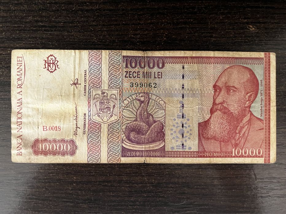 Vând bancnotă 10.000 lei anul 1994