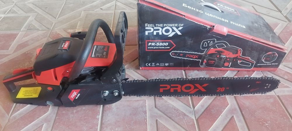 Бензопила Prox 50cm