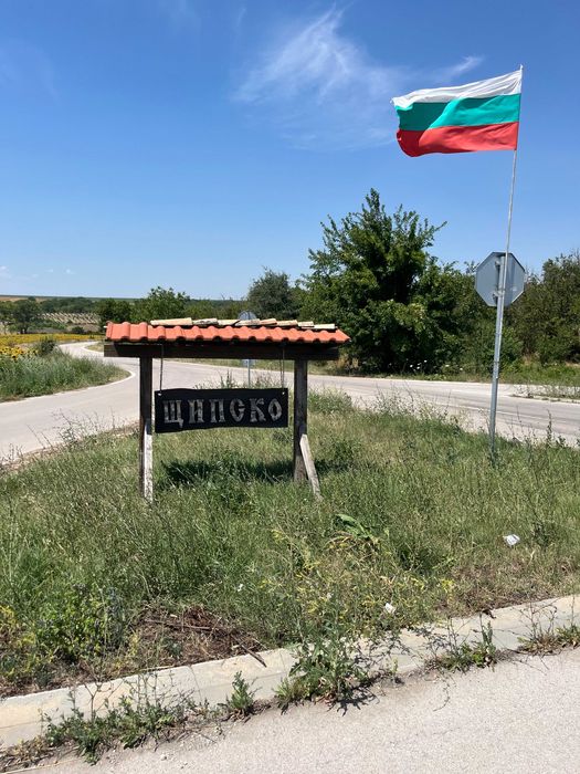 Продава се Парцел в Варна, Колхозен пазар - 3186 кв.м за 6 €/кв.м - Снимка #3