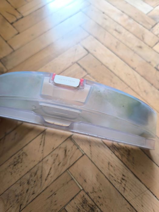 Прахосмукачка робот Roborock s5 max