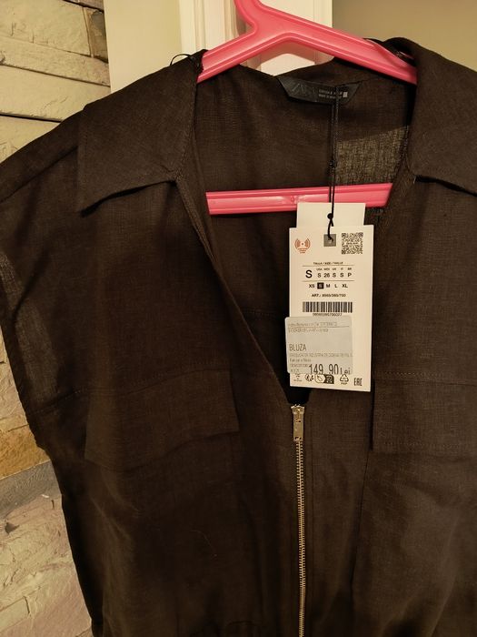 Top Safari Zara din in  mărime S nou