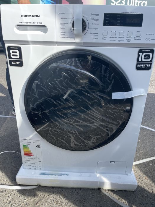 Стиральная машина Hofmann 8Kr. WM814SBWH1 Invertor