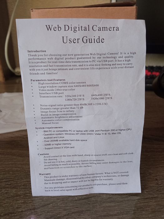 Срочно продам веб-камеру FULL HD 1080p