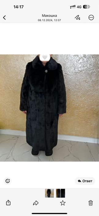 Продам шубу в хорошем состоянии