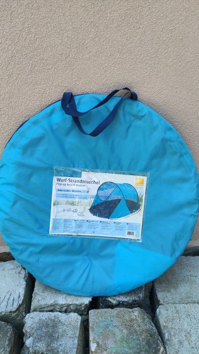 Палатка за излет.