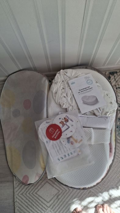 Детские принадлежности