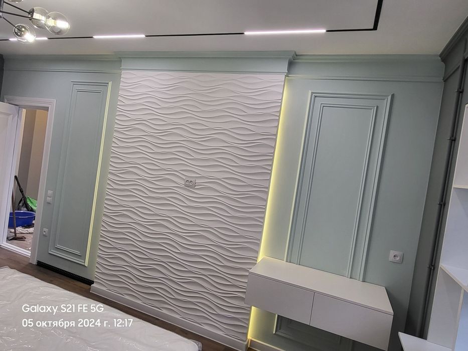 Ремонт квартир  под ключ