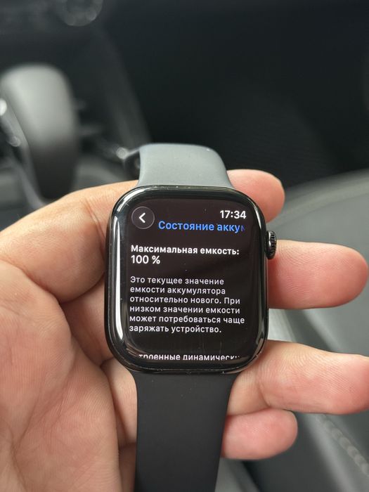 Apple watch 10 black 46mm