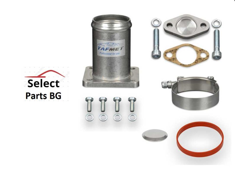 ЕГР EGR Delete Racepipe Race pipe ЕГР заместител BMW M47N M47N2 2.0 d