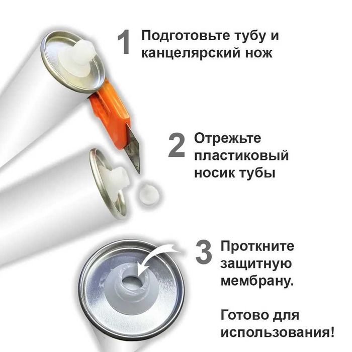 Монтажный клей, Жидкое гвоздь, Tomchi kley, Ultra fix Optom yoki dona
