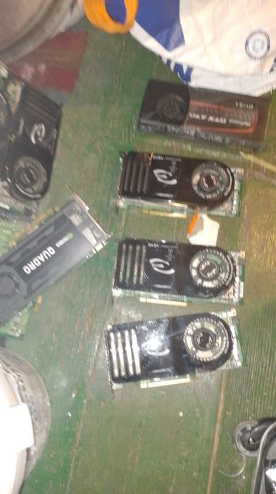 Електрона скрап  всичко