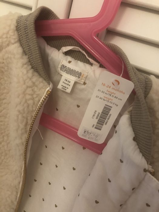 Geaca bomber 18-24 luni, noua