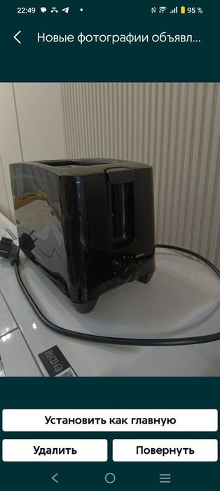 Тостер vitek продам