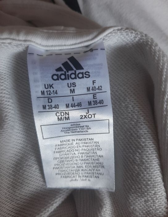Оригинален суишърт Adidas
