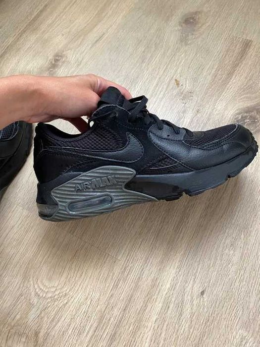 Adidasi Nike Air Max