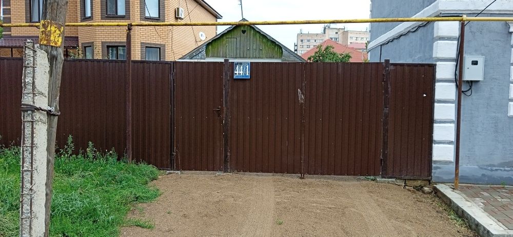 Центр пединститут