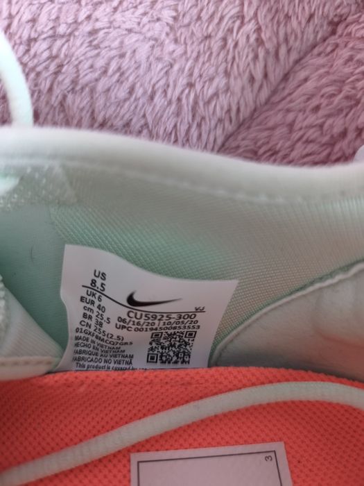 Маратонки - Nike