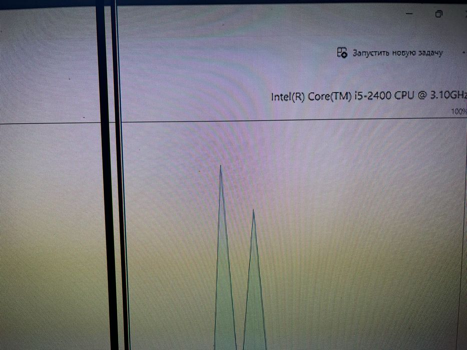 Продам игровой пк