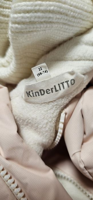 Комбинезон демисезонный KinDerLitto