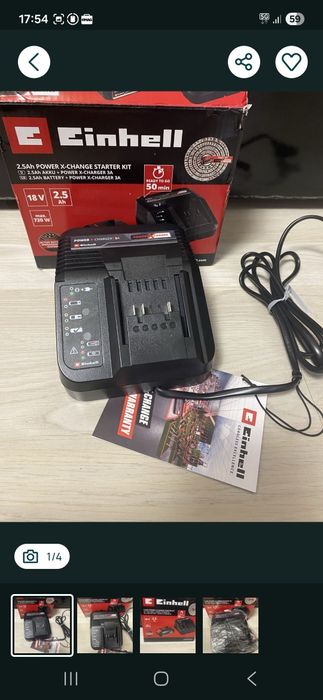 Vand incarcator einhell nou