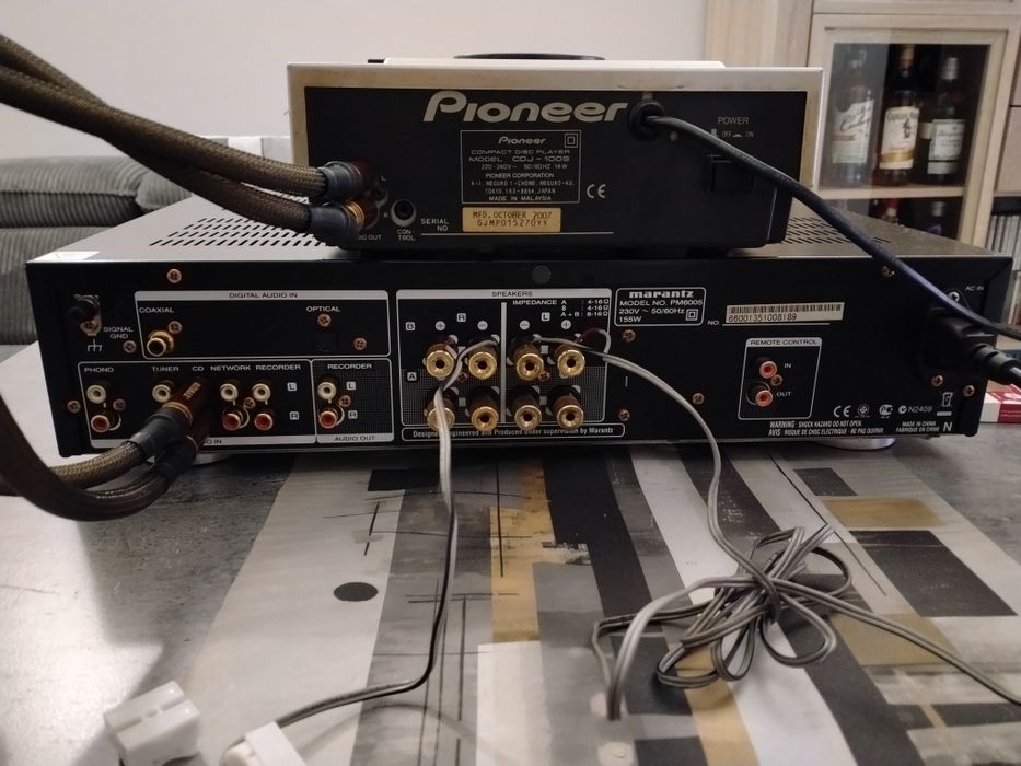 Amplificator Marantz PM 6005