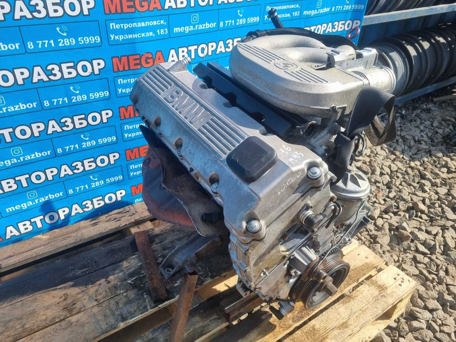 Двигатель 1.6 на БМВ Е36 / BMW E36 M43
