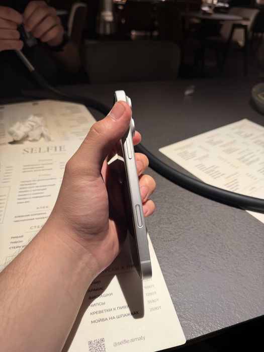 Iphone 17 Pro Max 100%