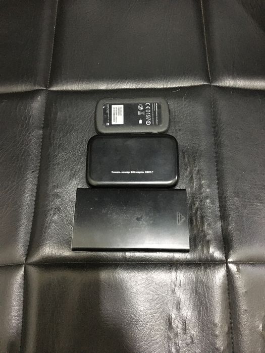 Wi-fi router karmanniy