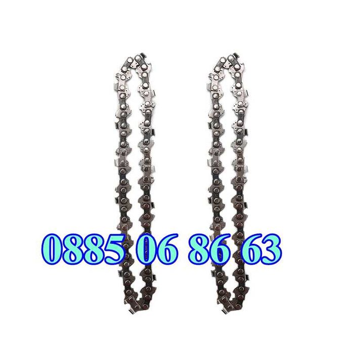 Верига или шина за акумулаторна резачка за дърва 10 см, 15 см и 20 см