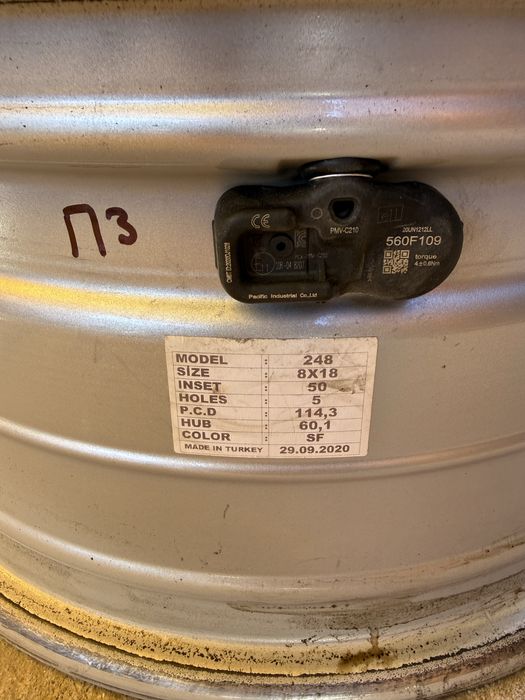 Диски кованные от Toyota Camry XV70