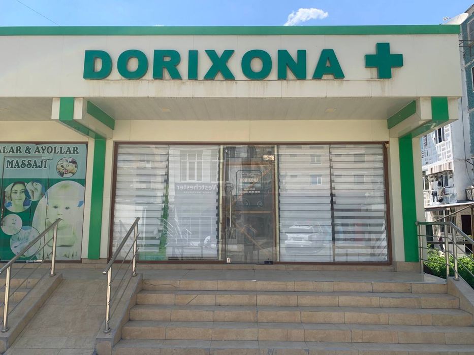 Продается здания