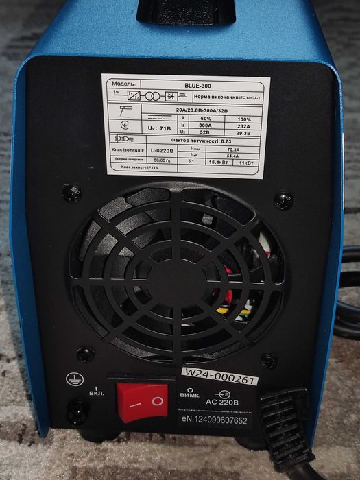 Aparat sudura Edon Blue 300 MERGE CU SUPERBAZIC DE 4 si Supertit de 6