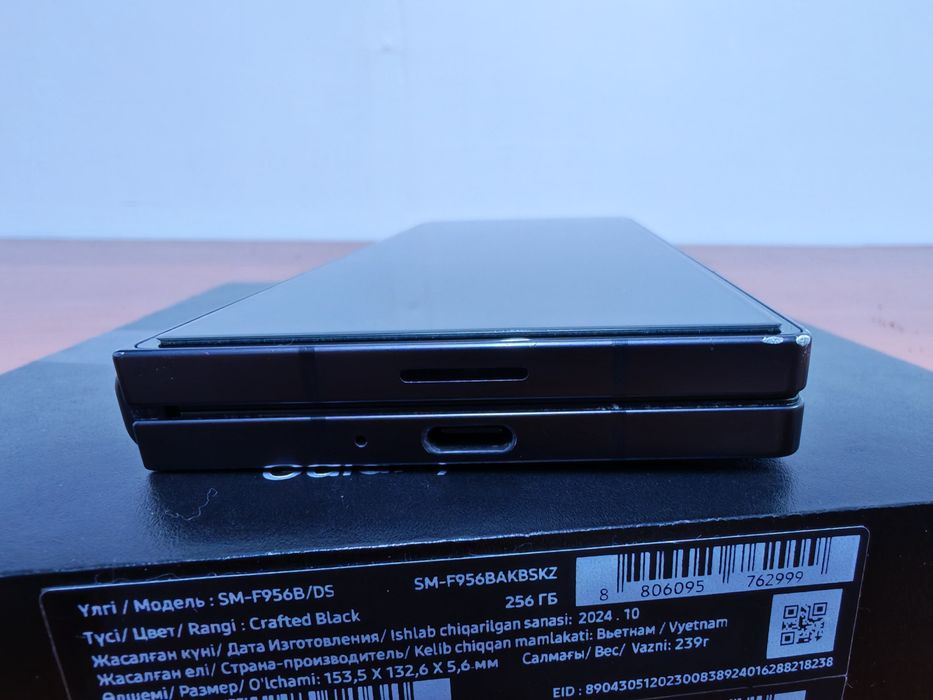 Samsung Z-Fold6 12/256Gb Crafted Black