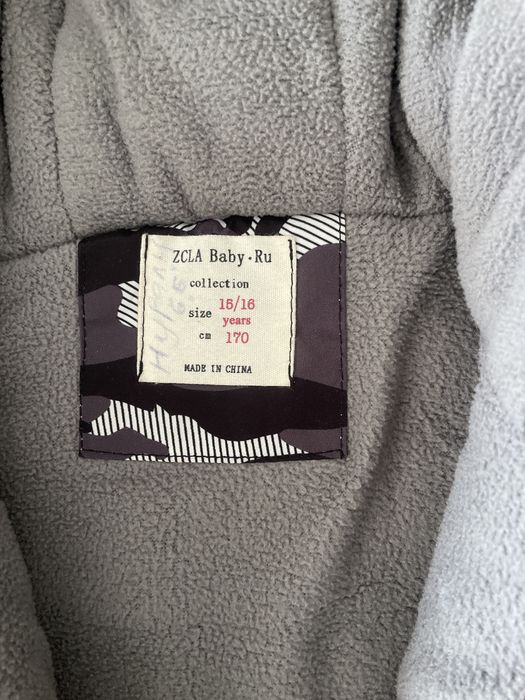 Продам детскую куртку