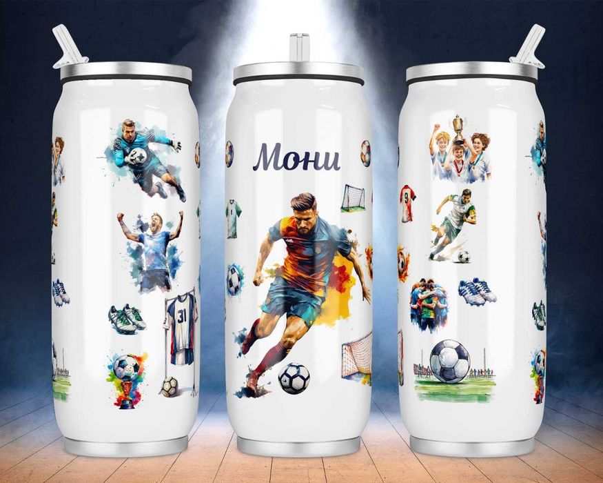 Персонална термобутилка – вълшебен коледен подарък за дете!