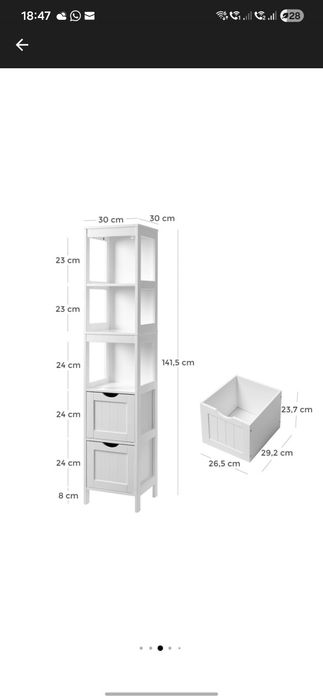 Mobilier baie îngust