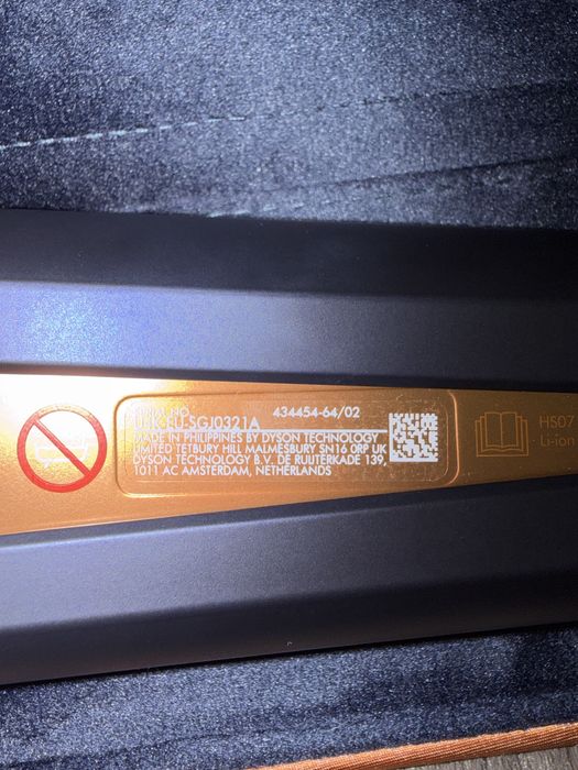Placa pentru indreptarea parului Dyson