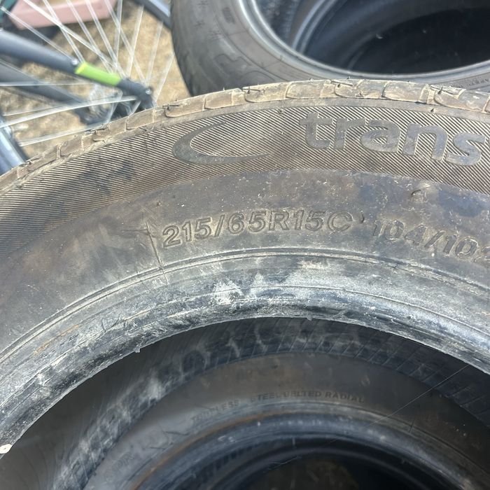 Cauciucuri r17 r15